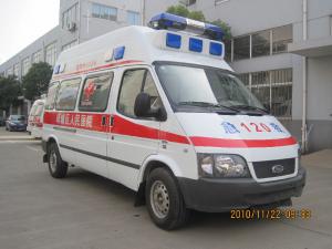 东平县救护车跨省转院